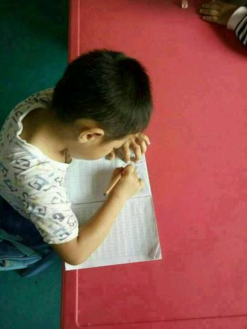 journal_insert_pic_827614888