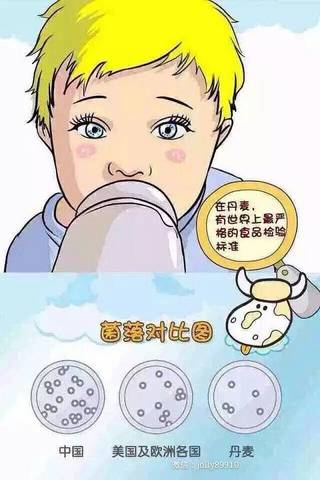 journal_insert_pic_828650554
