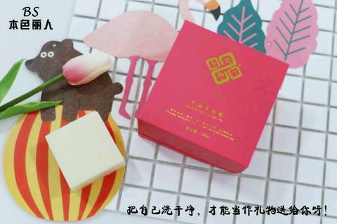 journal_insert_pic_830307234