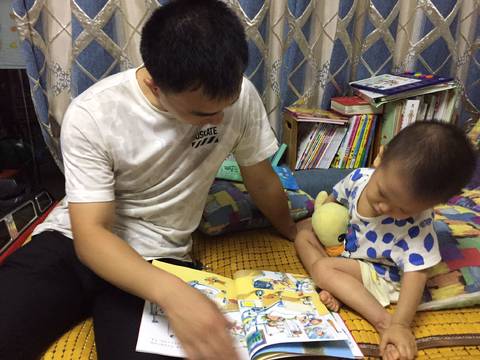 journal_insert_pic_833424764
