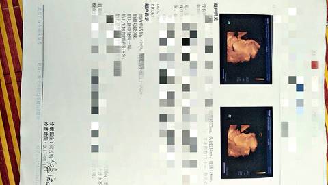 journal_insert_pic_833596825