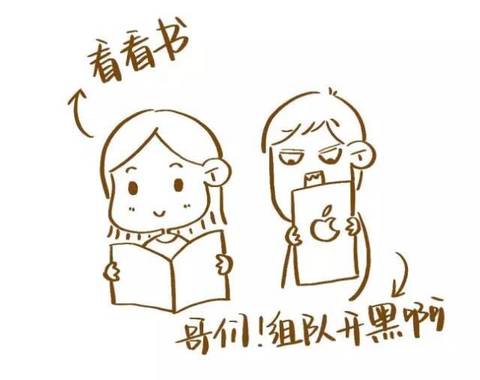 journal_insert_pic_834444914