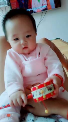 journal_insert_pic_834397239