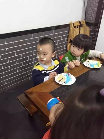 journal_insert_pic_835075100