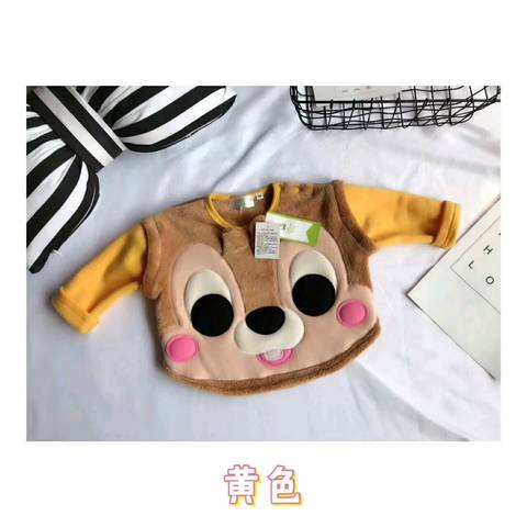 journal_insert_pic_838600069