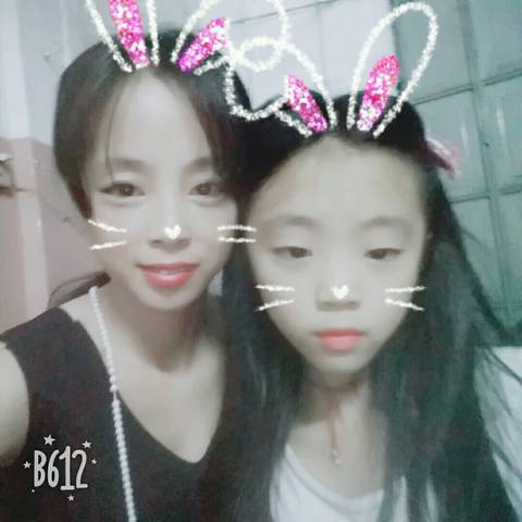journal_insert_pic_839807874