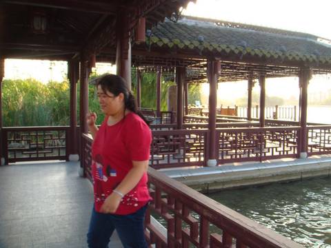 journal_insert_pic_841662169