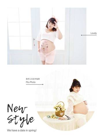 journal_insert_pic_842027057