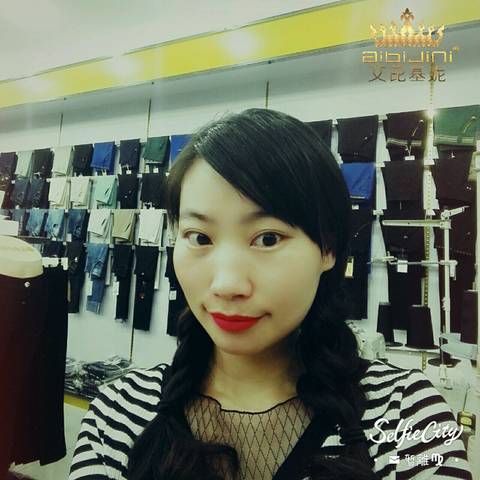 journal_insert_pic_842693932