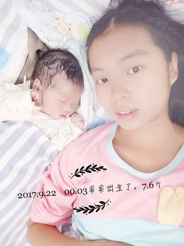 journal_insert_pic_844255164