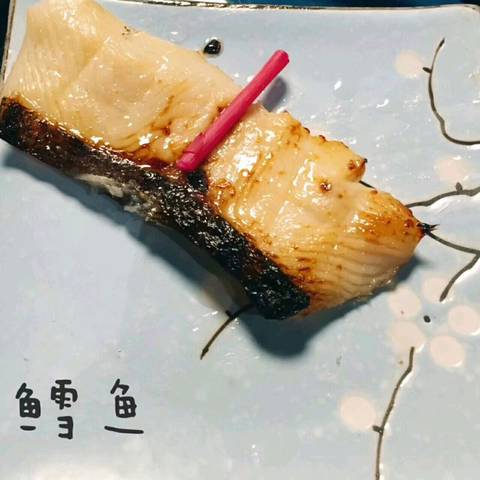 journal_insert_pic_844731356