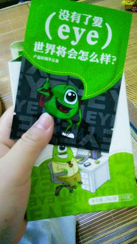 journal_insert_pic_845464139