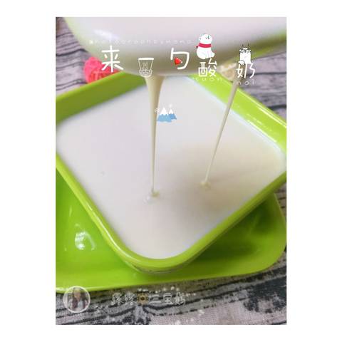journal_insert_pic_845002425