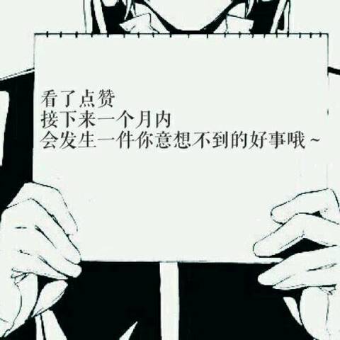 journal_insert_pic_846104957