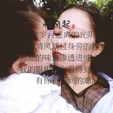 journal_insert_pic_846656820
