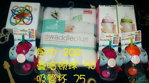 journal_insert_pic_846794546