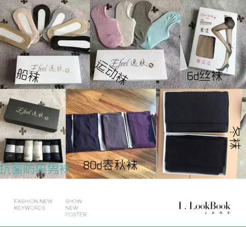 journal_insert_pic_847413314