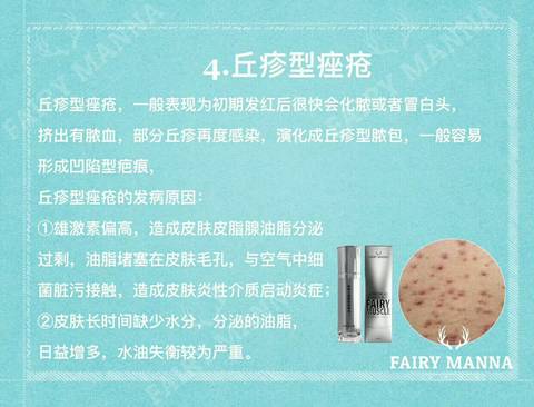 journal_insert_pic_850921766