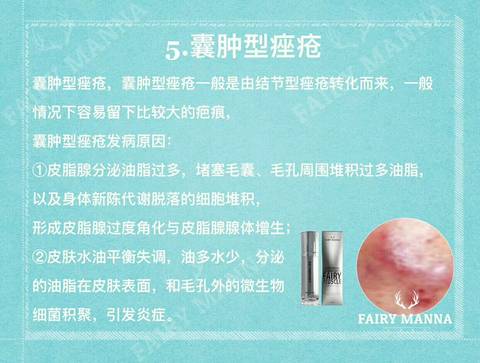 journal_insert_pic_850921781