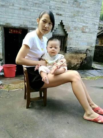 journal_insert_pic_854287371