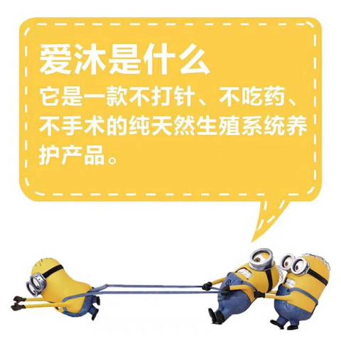 journal_insert_pic_857020558