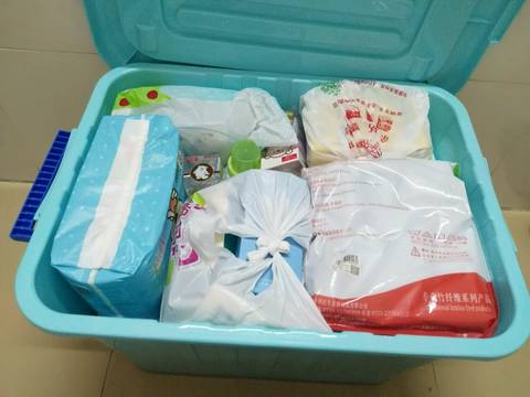 journal_insert_pic_859079557