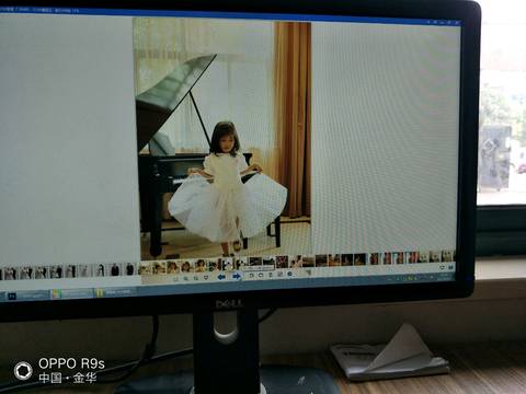 journal_insert_pic_858303863