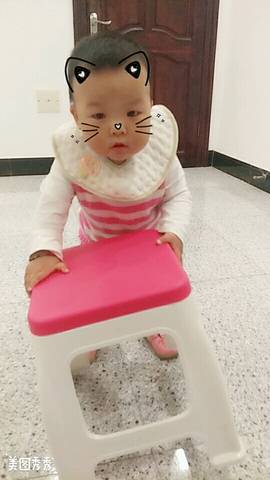 journal_insert_pic_858529645