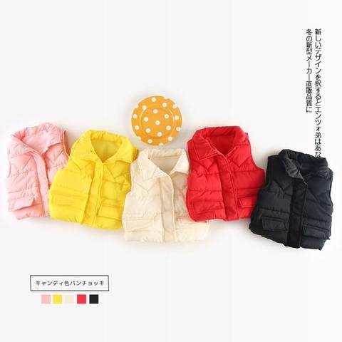 journal_insert_pic_859268805