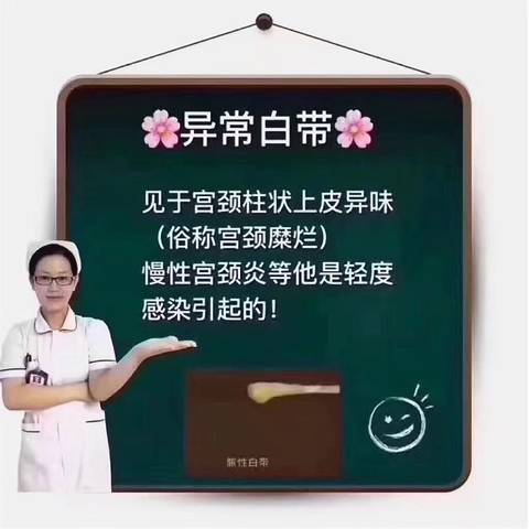journal_insert_pic_859181553