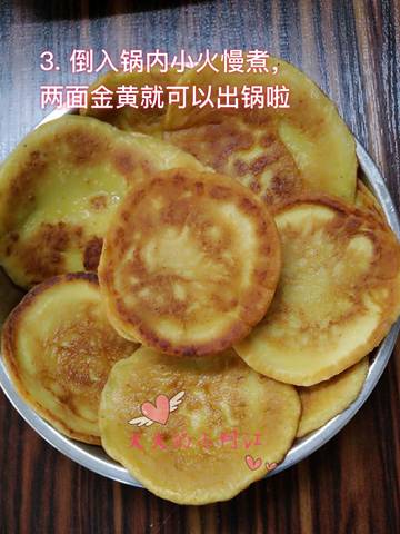 journal_insert_pic_862234150