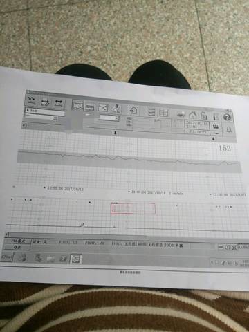 journal_insert_pic_864616553