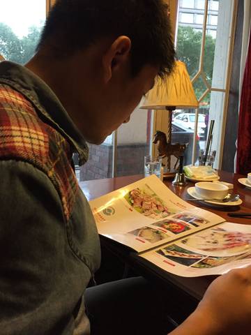 journal_insert_pic_871907059