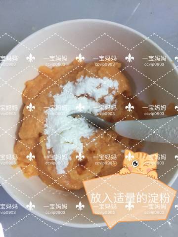 journal_insert_pic_873544395