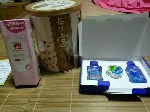 journal_insert_pic_872970179