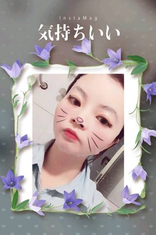 journal_insert_pic_875863715