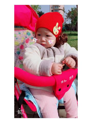 journal_insert_pic_876924379