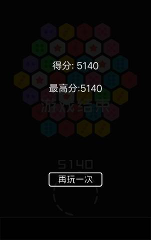 journal_insert_pic_880011651
