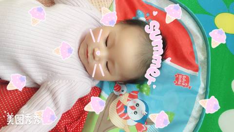 journal_insert_pic_879829805