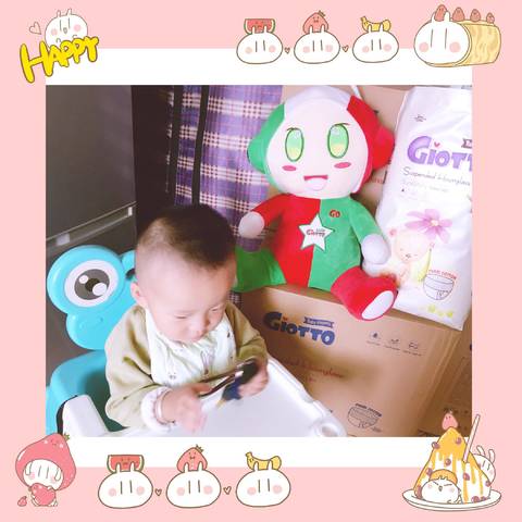 journal_insert_pic_879514341