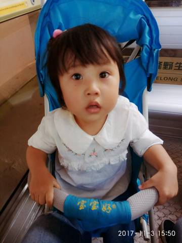 journal_insert_pic_879876412