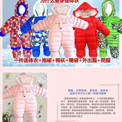 journal_insert_pic_881219909