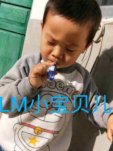 journal_insert_pic_884633468