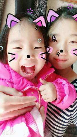 journal_insert_pic_884720914