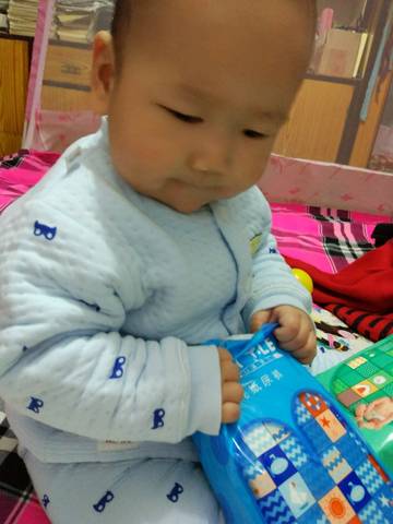 journal_insert_pic_888307512