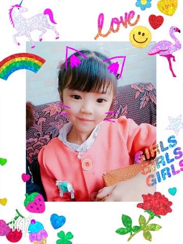 journal_insert_pic_888481070