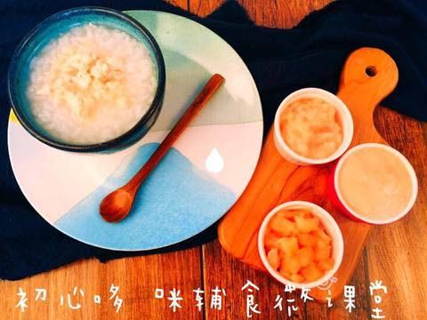 journal_insert_pic_889236717