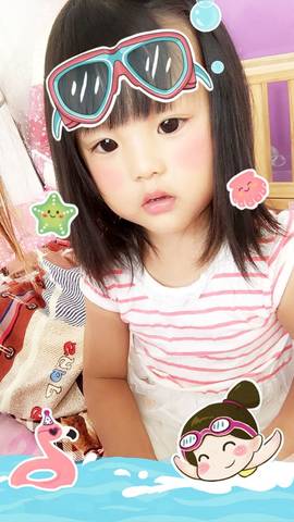 journal_insert_pic_888705291