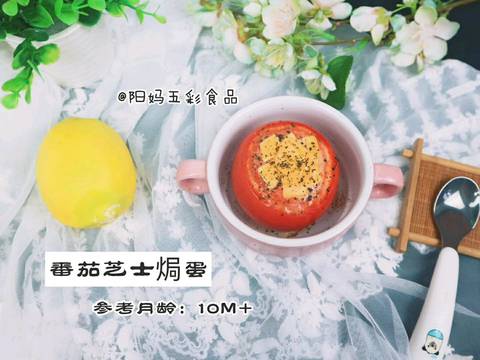 journal_insert_pic_890358209