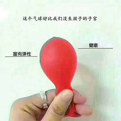 journal_insert_pic_890733067